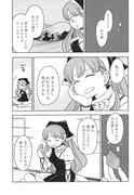 post #9430675