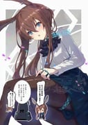 post #8501769