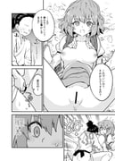 post #7730075