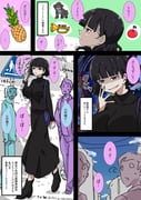 post #9577695