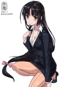 post #2053207