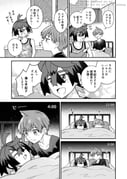 post #9636700
