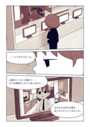 post #2402918