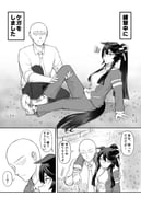 post #9473090