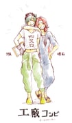 post #2008225