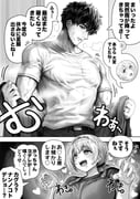 post #9455150