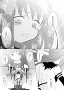 post #9076024