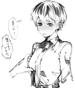 post #8946106