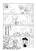 post #9329082