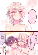 post #6218626