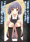 post #3031164