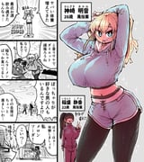 post #8420788
