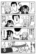 post #9677123