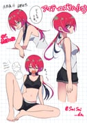 post #9541079