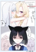 post #9423172
