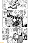 post #2832034