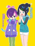 post #9451049