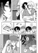 post #7680551