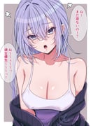 post #7174417
