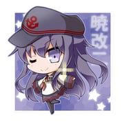 post #2601447