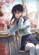 post #7981045