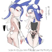 post #7718555