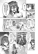 post #4689045