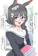 post #9413424