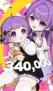 post #9489187
