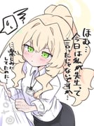 post #9480283