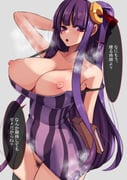 post #5181006