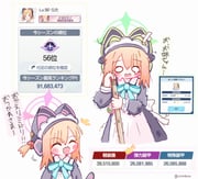 post #9417949