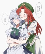 post #9426275