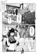 post #9666524