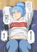 post #8441455