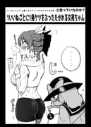 post #9518352
