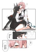 post #8770467