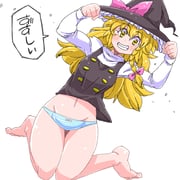 post #1894214