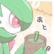 post #9669518
