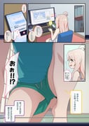 post #7727634