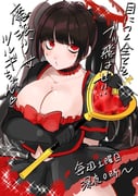 post #9427435