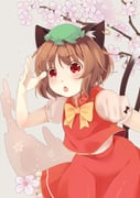 post #1732847