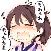 post #1646769