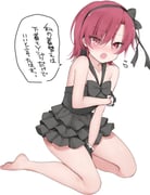 post #3452060