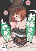 post #9495714