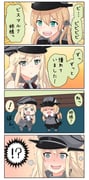 post #1852151