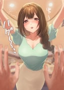 post #5674205