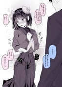 post #7716751