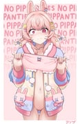 post #7842539