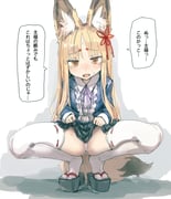 post #2833026